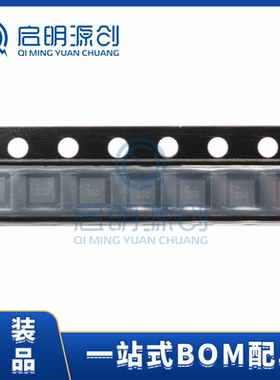 MGA-635P8-TR1G QFN-8 无线和射频集成电路 射频放大器芯片 原装