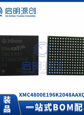 XMC4800E196K2048AAXQMA1 封装LFBGA-196 微控制器(MCU)芯片