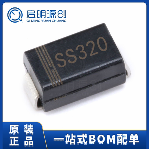 SR3200肖特基二极管启明源创