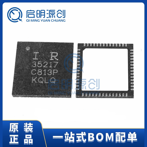 IR35217MTRPBF专业电源管理