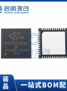 PS176HDMQFN48GTR2-B0 QFN48 原装 视频接口转换器 DP转HDMI芯片