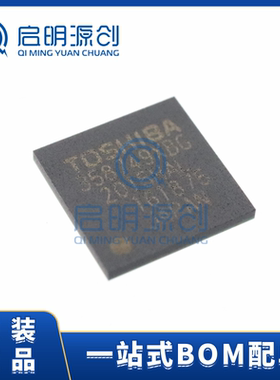 TC358749XBG HDCP BGA80 全新原装 HDMI转MIPI芯片 2K桥接芯片