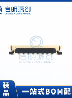 MSAK24025P30 全新原装连接器 液晶屏连接器 30PIN插座 0.5MM间距