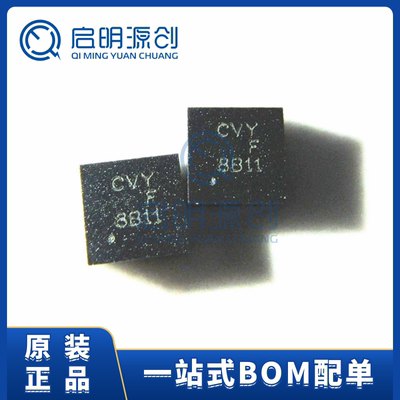 TI/德州电源管理IC芯片全新原装