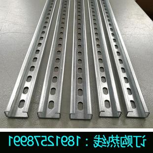 重型镀锌轨道c型钢 304不锈钢定制 c型管夹导轨槽钢 滑轨槽固定卡