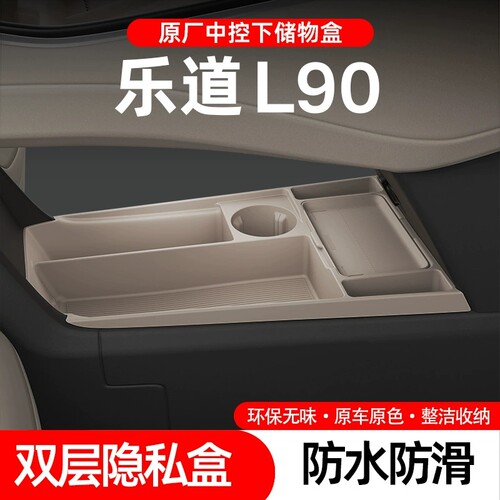 环保硅胶材质，防水，耐磨