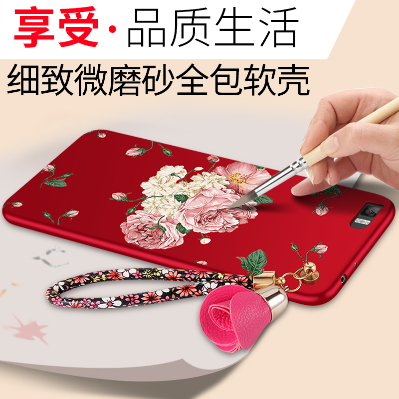 СÃ×n0teÊÖ»ú¿ÇÅ®¿î´´ÒâË͸ֻ¯Ä¤MI NOTE LTE/PROÍâÌײå»ÒÕÊõ2014616/8Èí½º·Àˤָ»·ÊÖÉþm1¶¥Åä°æml5.7¿¨Í¨