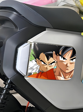 适用小牛电动车U3/Umax侧盖板2025UQi+pro磁吸板u2侧边板装饰配件