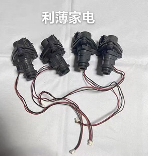 百乐满水流传感器百乐满热水器流量传感器百乐满水量传感器配件