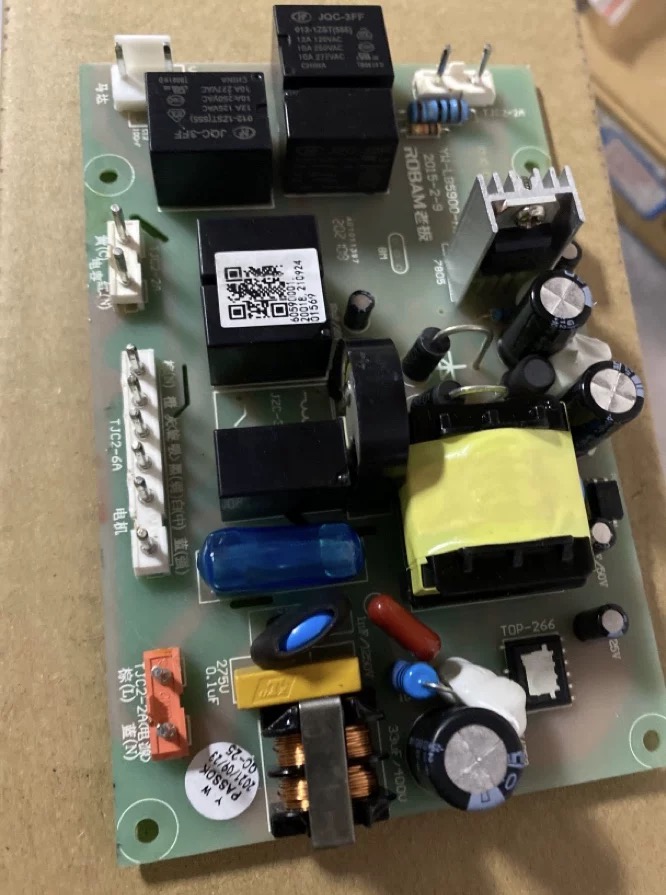 老板油烟机5900/26E9触摸板按键板电脑板控制开关5900上玻璃面板