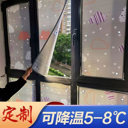 窗户防晒隔热膜遮阳光房阳台家用西晒玻璃保温夏天双面铝箔珍珠棉