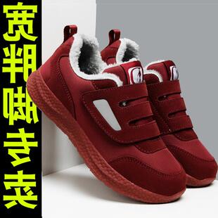 宽头老人鞋 女宽胖脚中老年健步鞋 冬加绒保暖拇指外翻妈妈运动棉鞋
