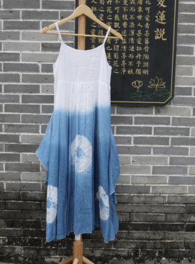 扎染不规则吊带裙赵丽颖同款长裙