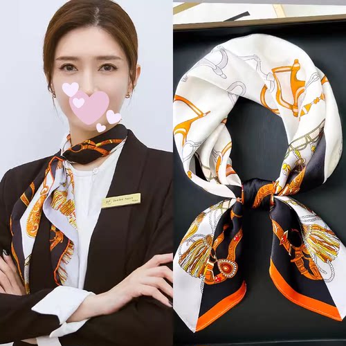 真丝桑蚕丝小方巾丝巾女春秋搭配衬衫脖子空姐银行职业装饰70x70