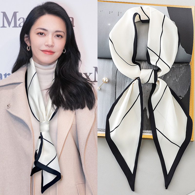 黑白小丝巾女窄长条搭配衬衫西装护颈围脖子领带装饰春秋发带飘带