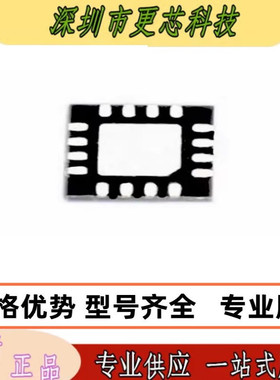 全新原装进口 TPIC0109RTYR TPIC0109AO 0109A0 贴片QFN-16