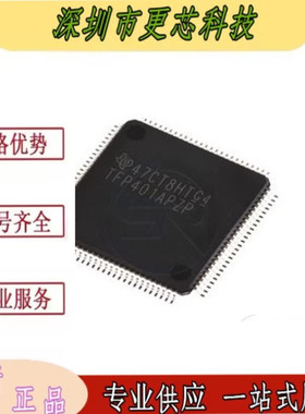 全新原装 TFP401APZP HTQFP100封装 数字接收器 显示接口集成电路