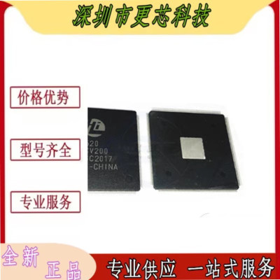 HI3520DRQCV200 HI3520 QFP256 主控处理器车载安防芯片 全新原装