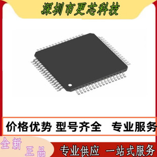 STDP6038-AC 封装LQFP128 微控制器芯片 STDP6038 原装正品