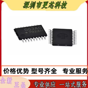 全新原装正品 TD62083AFN 丝印083A 贴片TSSOP-18 达林顿驱动芯片