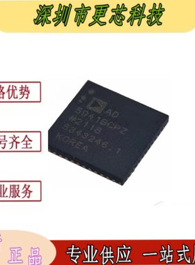 AD5941BCPZ-RL7 封装LFCSP-48 数据采集模数转换芯片ADC