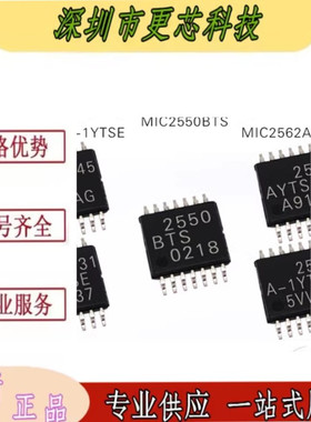 MIC2550BTS MIC2551AYTS MIC2131-1YTSE MIC2562A/MIC2045-1YTS
