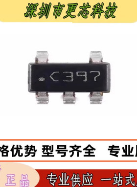 原装LM397MF/NOPB 贴片SOT23-5 丝印C397 单路通用电压比较器芯片