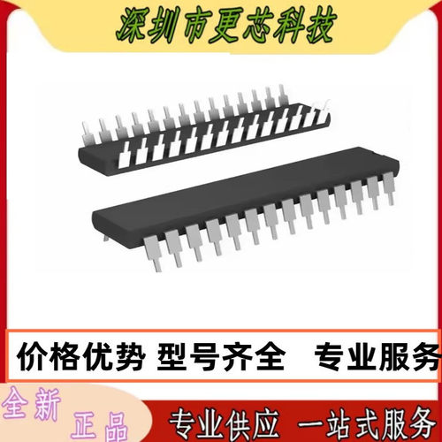 MCP23017-E/SP 微芯控制器 DIP-28 扩展器 全新进口原装 MCP23017