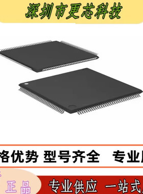 R5F56104VNFP 封装LQFP144 微控制器芯片 R5F56104V 原装正品