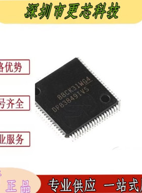 DP83849IVS DP83849IFVS 封装TQFP-80 以太网收发器芯片 全新原装