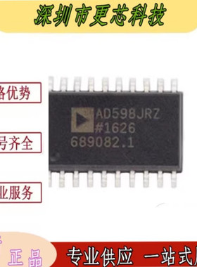 AD598JRZ AD598 AD598JR 封装SOP-20传感探测器接口芯片