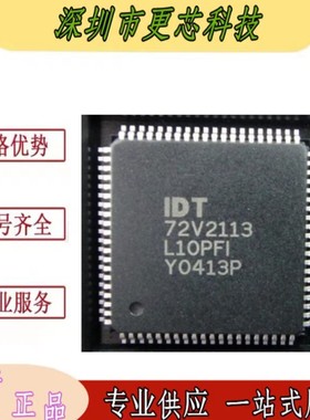 IDT72V2113L10PF 封装 QFP80 逻辑 - FIFO 存储器