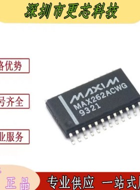 MAX262ACWG MAX262BCWG MAXIMSOP24脚芯片