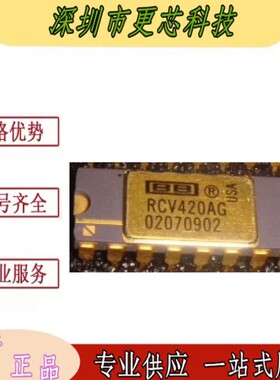 RCV420AG RCV420KP RCV420