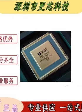 ADSP-21060CZ-160 嵌入式-DSP CQFP240数字式信号处理器