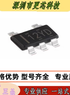全新原装 TLV333IDBVR 封装SOT23-5 零漂移 CMOS 运算放大器芯片