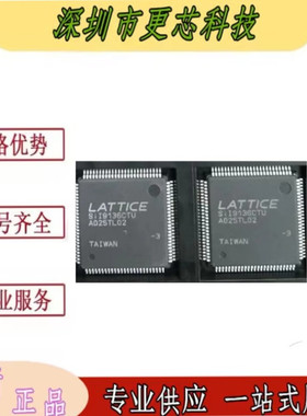 全新进口原装 SII9136CTU QFP100 SIL9136CTU 液晶屏芯片IC