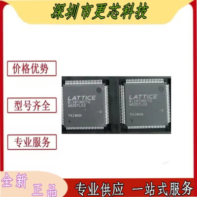 全新进口原装 SII9136CTU QFP100 SIL9136CTU 液晶屏芯片IC