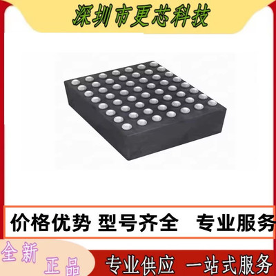 LTM4642EY LTM4642IY 封装BGA56 开关稳压器 原装正品 量大价优
