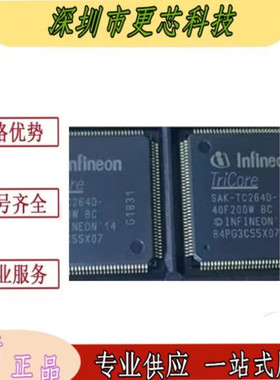 SAK-TC264D-40F200W/TC264DA-40F200W/TC364DP64F300F/64F300W