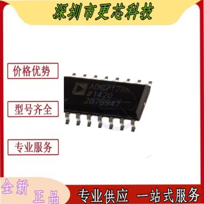 ADG212AKRZ ADG212AKR 四通道单刀单掷开关 封装SOP-16 全新原装