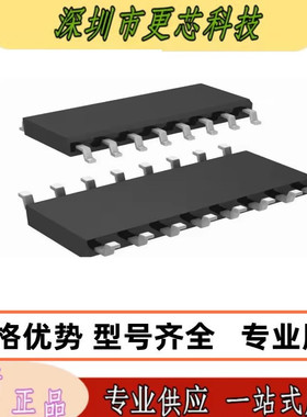 LTC1594CS#PBF 封装SOP16 LTC1594CS 原装正品 量大价优 咨询