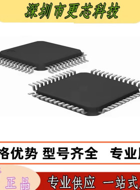 HD64F39014GFXV 封装LQFP48 微控制器芯片 HD64F39014 原装正品