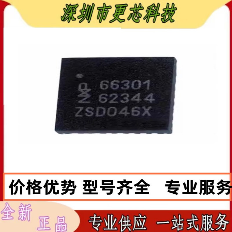CLRC66301HN CLRC66302HN CLRC66303HN CLRC63201T/0FE原装正品IC