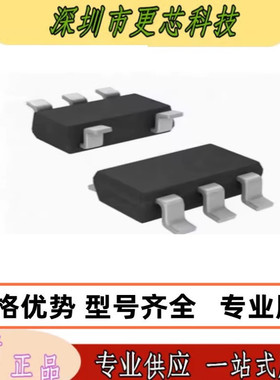 PT5108E23E PT5108E23E-33 丝印5108D SOT23-5 稳压电源芯片 原装