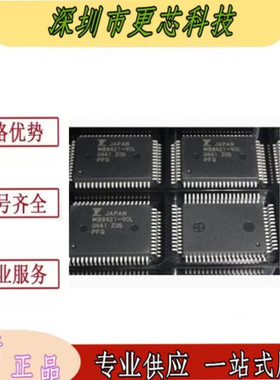 MB8421-90L MB8421-90LPFQ MB8421-QFP嵌入式处理器 全新原装正品