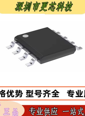 VCA810IDR VCA810ID VCA810 进口正品可拍SOIC-8 量大价优 咨询