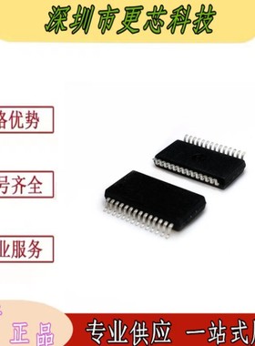 MAX306EWI+T EUI EQI CPI SOP/TSSOP/PLCC/DIP28 多路复用器