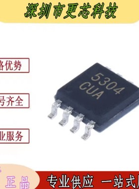 MAX5304CUA 5304CUA 贴片MSOP8 数模转换器