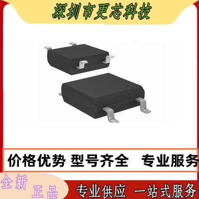 原装 AQY412S AQY414S AQY410S SOP-4 常闭固态继电器 光电耦合器